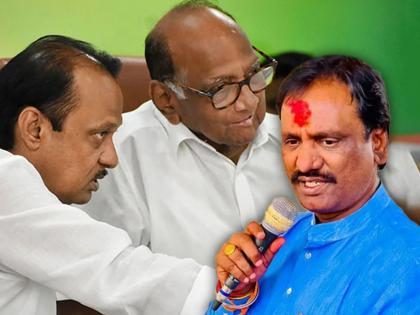 Baramati Loksabha Election You not consider Sharad Pawar as God Ambadas Danve criticism of Ajit Pawar | 'तुम्ही मनापासून त्यांना देव मानतच नव्हता'; दानवेंचा अजितदादांना टोला