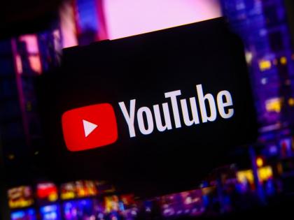 Papers were torn through YouTube; Case registered against three | यू ट्यूबच्या माध्यमातून पेपर फोडले; तिघांवर गुन्हा दाखल Papers were torn through YouTube; Case registered against three | यू ट्यूबच्या माध्यमातून पेपर फोडले; तिघांवर गुन्हा दाखल