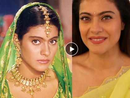 27 years of 'Dilwale Dulhania Le Jayenge'; Kajol recreated 'Simran' look, watch exclusive video | 'दिलवाले दुल्हनिया ले जायेंगे'ची २७ वर्षे; काजोलने रिक्रिएट केला 'सिमरन' लूक, पाहा खास व्हिडीओ