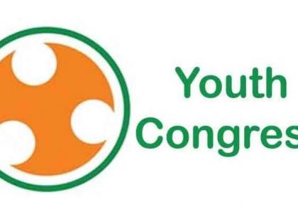 Youth Congress aggressive on unemployment question | बेरोजगारीच्या प्रश्नावरून युवक काँग्रेस आक्रमक