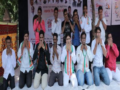 Youth Congress's prohibition | जळगावात भाजपा सरकारविरुद्ध युवक काँग्रेसचे निषेधासन