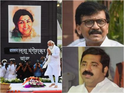 Controversial tone from Latadidi's memorial, Congress-BJP demand memorial in Shivaji Park, Sena points to Center | लतादीदींच्या स्मारकावरून विसंवादी सूर, काँग्रेस-भाजपकडून शिवाजी पार्कात स्मृतिस्थळाची मागणी, सेनेचा केंद्राकडे अंगुलीनिर्देश