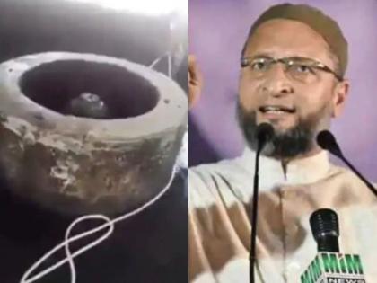 Uttar pradesh Asaduddin owaisi says There is no Shivling in Gyanvapi a fountain was found | Asaduddin Owaisi : ज्ञानवापीमध्ये शिवलिंग नाही, कारंजा सापडला; असदुद्दीन ओवेसींचा दावा