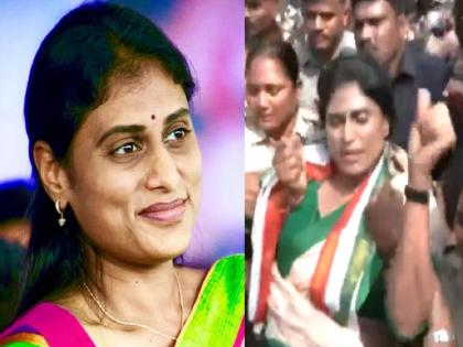 Andhra Pradesh Congress President YS Sharmila Reddy detained by police in Vijayawada | मुख्यमंत्री भावाविरोधात मोर्चा, वायएस शर्मिला रेड्डी पोलिसांच्या ताब्यात