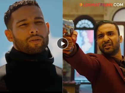 yudhra trailer starring Siddhant Chaturvedi raghav juyal malvika mohnan | बोल्ड अन् बिनधास्त सिद्धांत चतुर्वेदी! अंगावर काटा आणणारा रक्तरंजित थरार, 'युध्रा'चा ट्रेलर पाहाच