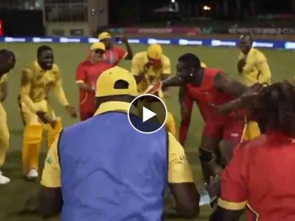 t20 world cup 2024 PNG vs UGA Win for the first time in World Cup players of Uganda performed dance | PNG vs UGA : वर्ल्ड कपमध्ये पहिल्यांदाच विजय मिळाला; युगांडाच्या शिलेदारांनी भारी डान्स केला