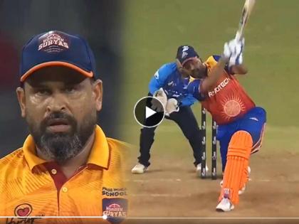 Yusuf Pathan 3 blistering sixes in single over video goes viral from Legends League Cricket 2024 | Yusuf Pathan, LLC Video: दे घुमा के!! युसुफ पठाणने लगावले एकाच ओव्हरमध्ये ३ षटकार, चेंडू थेट मैदानाबाहेर!