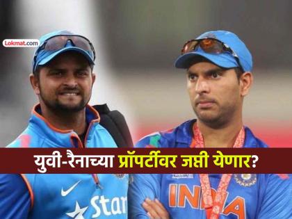 ED Enforcement Directorate to attach assets of some cricketers actors in online betting case yuvraj singh robin uthappa suresh raina shikhar dhawan | युवराज, उथप्पा, रैनाची मालमत्ता ED जप्त करणार? मनी लॉड्रिंग प्रकरणात आली महत्त्वाची अपडेट
