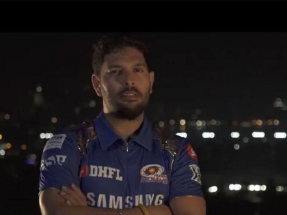 Yuvraj Singh's emotional message to fans of Mumbai Indians; Watch video | युवराज सिंगचा मुंबई इंडियन्सच्या चाहत्यांसाठी भावनिक मॅसेज; पाहा व्हिडीओ 
