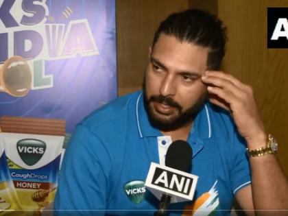 The balance of our team is good. I felt that Yuzvendra Chahal should have been there, says former cricketer Yuvraj Singh on Team India World Cup squad  | World Cup 2023 : भारताच्या वर्ल्ड कप संघात अचानक बदल! एक खेळाडू नसल्याने युवराज सिंग नाराज