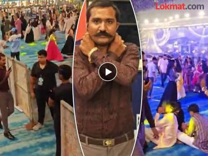 Video fake police sub inspector arrested surat garba | खळबळजनक! पोलीस अधिकारी बनून गरब्याला VIP एन्ट्री; आयोजकांना संशय येताच पोलखोल अन्...