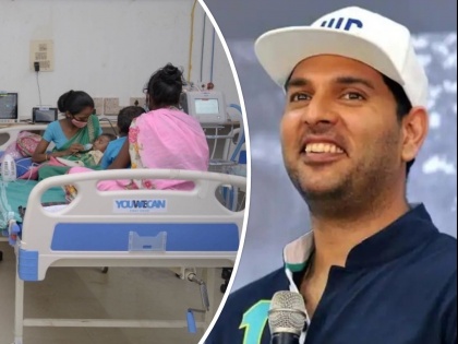 Cricketer Yuvraj Singh sets up 120 critical care beds at at Guru Gobind Singh Medical College | Yuvraj Singh : युवराज सिंगचे प्रेरणादायी पाऊल; गरजू रुग्णांसाठी हॉस्पिटलला दिले १२० critical care बेड्स!