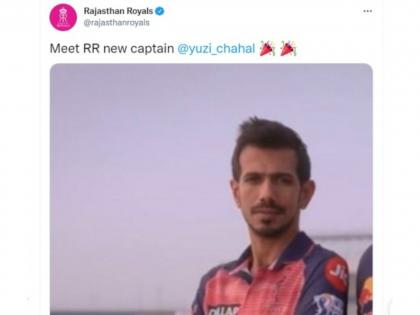 IPL 2022: Yuzvendra Chahal Hacks Rajasthan Royals’ Twitter Account; Announces Himself As The New RR Captain | Yuzvendra Chahal, IPL 2022 : युझवेंद्र चहल बनला Rajasthan Royals चा नवा कर्णधार, संजू सॅमसननेही दिल्या शुभेच्छा; जाणून घ्या नेमकं कारण