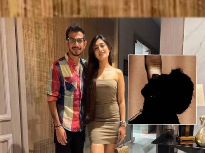 Yuzvendra Chahal has expressed his feelings after being dropped from the ICC ODI World Cup 2023 and the Twenty20 series against Australia and his wife Dhanashree Verma has also reacted | "जेव्हा लोक तुमच्याबद्दल इतर गोष्टींचा...", चहलने व्यक्त केली भावना; पत्नी धनश्रीने दिली दाद