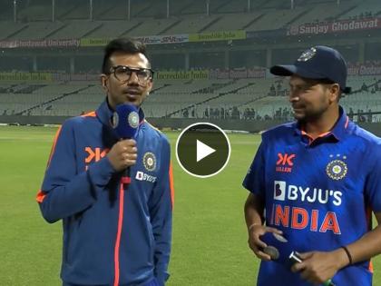 Yuzvendra Chahal take funny interview of Kuldeep Yadav has been shared by BCCI, watch the video | yuzvendra chahal: "मी 'सूर्या'चा बॅटिंग तर कुलदीपचा बॉलिंग कोच आहे", युझवेंद्र चहलने घेतली भन्नाट मुलाखत