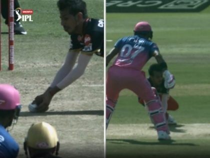 RCB vs RR Latest News : What a return catch by Yuzi Chahal, out or not out what's your decision? watch Video | RCB vs RR Latest News : युजवेंद्र चहलचा भारी रिटर्न झेल, पण OUT or NOT OUT?; Video पाहून ठरवा तुम्हीच
