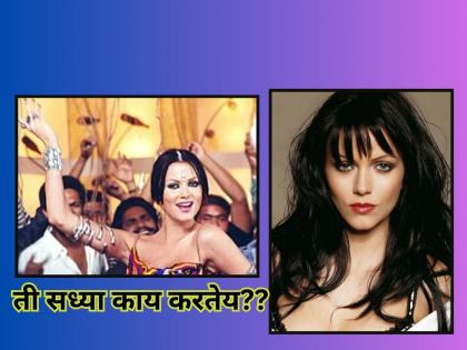कुठे गायब आहे 'बाबूजी जरा धीरे चलो' फेम याना गुप्ता? सिनेइंडस्ट्रीला रामराम ठोकून करतेय हे काम