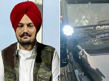 Assassination of famous singer Sidhu Musewala from Punjab | पंजाबमधील प्रसिद्ध गायक सिद्धू मुसेवाला यांची हत्या; राज्य सरकारने काढली होती सुरक्षा