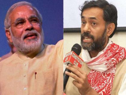 Fearful PM Modi changed election campaign, yogesh yadav | 'घाबरलेल्या पंतप्रधान मोदी यांनी निवडणुकीचा सिलॅबसच बदलला'