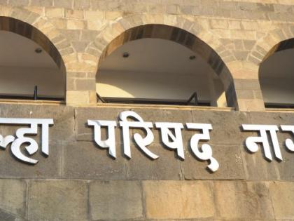 State Information Commission Penal action on general administration of Nagpur ZP | राज्य माहिती आयोगाकडून नागपूर जि.प. सामान्य प्रशासनावर दंडात्मक कारवाई