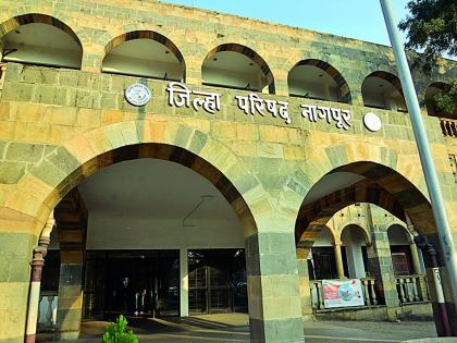 Nagpur Zilla Parishad's lost ISO 'certificate | नागपूर  जिल्हा परिषदेचे हरविले ‘आयएसओ’ प्रमाणपत्र