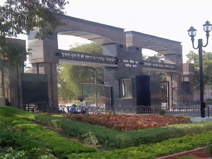 RTM Nagpur University freezes affiliation of 25 colleges; Appeal not to take first year admission in this college | विद्यापीठाने २५ महाविद्यालयांची संलग्नता गोठविली; 'येथे' प्रथम वर्षाला प्रवेश न घेण्याचे आवाहन