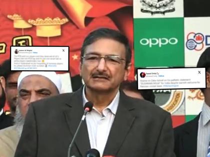 ind vs pak odi world cup 2023 zaka ashraf backlash in pakistan after dushman mulk statement about india | "लाज वाटली पाहिजे असं बोलताना..."; पाक बोर्डाच्या प्रमुखांना पाकिस्तानातूनच पडल्या शिव्या