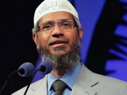 Did Zakir Naik, who fled India, have AIDS? Now information has emerged from Malaysia | भारतातून पळालेल्या झाकीर नाईकला झाला एड्स? आता मलेशियामधून समोर आली अशी माहिती Did Zakir Naik, who fled India, have AIDS? Now information has emerged from Malaysia | भारतातून पळालेल्या झाकीर नाईकला झाला एड्स? आता मलेशियामधून समोर आली अशी माहिती