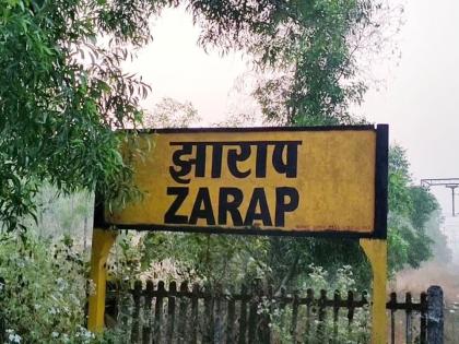 additional stops for 14 trains to pen and zarap konkan railway decision for ganeshotsav | १४ रेल्वे गाड्यांना पेण, झारापला अतिरिक्त थांबे; गणेशोत्सवासाठी कोकण रेल्वेचा निर्णय