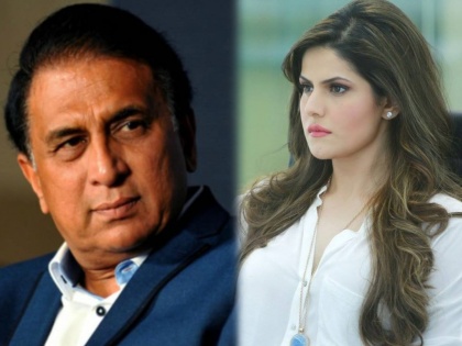 Zareen Khan Slams Sunil Gavaskar For His 'distasteful' Comment Against Anushka Sharma | हे अति झालं, असं तुम्हाला वाटत नाही का? सुनील गावस्कर यांच्या कमेंटवर झरीन खान भडकली