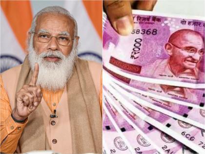 In the third wave of Corona, the central government is giving Rs 5,000? the PIB fact check about viral news | Fact Check : मोठी बातमी! कोरोनाच्या तिसऱ्या लाटेत केंद्र सरकार देतेय 5000 रुपये? PIB नं दिली महत्वाची माहिती