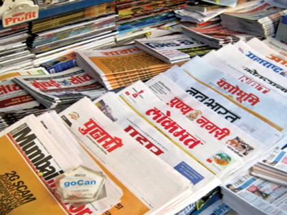 New government policies will reduce print media revenue | सरकारच्या नव्या धोरणांमुळे प्रिंट मीडियाचा महसूल होईल कमी