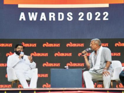 LMOTY 2022: Intolerable, political careers at risk, and tolerance is at an end...; Eknatsh Shinde's feelings are free after Nana Patekar | LMOTY 2022: असह्य झालं, राजकीय करिअर धोक्यात आलं, अन् सहन करण्याची मर्यादाही संपली...; शिंदेंच्या भावनांना वाट मोकळी