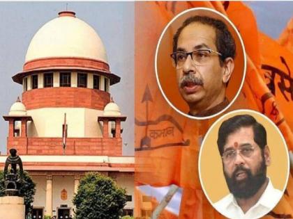 The Supreme Court rejected a petition demanding that Shiv Sena properties be given to Eknath Shinde from Uddhav Thackeray | Supreme Court: ठाकरेंकडील शिवसेनेच्या मालमत्ता शिंदेंना द्याव्या, मागणी करणारी याचिका सर्वोच्च न्यायालयाने फेटाळली