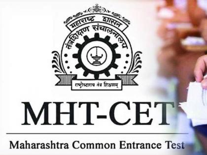 mht cet result declared 28 students of 100 percentile in the state | एमएचटी सीईटीचा निकाल जाहीर; राज्यात १०० पर्सेंटाइलचे २८ विद्यार्थी