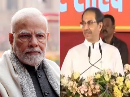 Uddhav Thackeray News Jalgaon Pachora Speech: The fakir will hang his bag and leave, handing the cup to the people; Uddhav Thackeray attacked Modi without naming him... | फकीर झोळी लटकवून निघून जाईल, जनतेच्या हाती कटोरा देईल; उद्धव ठाकरेंची मोदींवर टीका