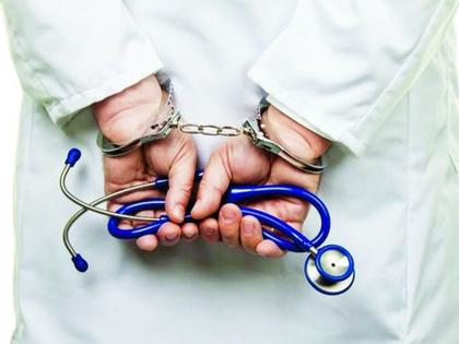 Action taken against four bogus doctors in Bhiwandi | भिवंडीत चार बोगस डॉक्टरांवर कारवाई