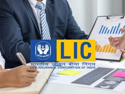 LIC Recruitment 2023: Year of Jobs! Recruitment for 9394 posts in LIC ADO Recruitment 2023; How to apply... | LIC Recruitment 2023: नोकऱ्यांचे वर्ष! एलआयसीमध्ये 9394 पदांवर भरती; अर्ज कसा कराल...