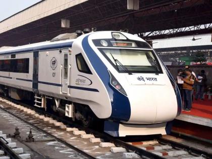 vande bharat express rules these 5 things should know while traveling in vande bharat train | नियम बदलले! ‘वंदे भारत’ने प्रवास करताय? ५ गोष्टी लक्षात ठेवाच, अन्यथा होऊ शकते जेल