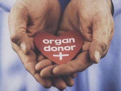 The role of police is now also important in organ donation process; Letter from Committee on Powers for Incorporation of Police System | अवयवदान प्रक्रियेत आता पोलिसांची भूमिकाही महत्त्वाची; पोलिस यंत्रणेच्या समावेशासाठी प्राधिकार समितीचे पत्र