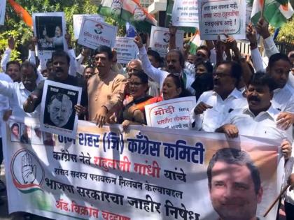 Congress protests in Thane to protest the suspension of Rahul Gandhi | राहुल गांधी यांच्या निलंबनाच्या निषेधार्थ ठाण्यात काँग्रेसची निदर्शने