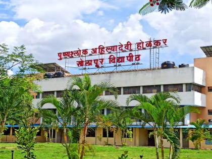 The examinations of Solapur University will start from Monday as per the scheduled schedule | सोमवारपासून सोलापूर विद्यापीठाच्या परीक्षा नियोजित वेळापत्रकानुसार सुरू होणार 