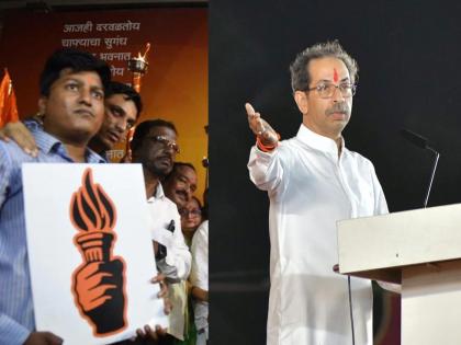 Uddhav Thackeray Election Sign: Big relief for Uddhav Thackeray! Samata Party's claim on 'Mashal' rejected Delhi highcourt bench Again | Uddhav Thackeray Election Sign: उद्धव ठाकरेंना मोठा दिलासा! 'मशाल'वरचा समता पक्षाचा दावा पुन्हा फेटाळला