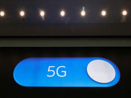 1.5 lakhs crore bids for 5G spectrum in India |  ‘५जी’साठी दीड लाख कोटींच्या बोली