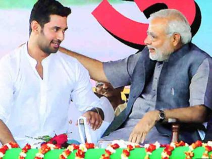 Stay out of power help! PM narendra Modi will give big gift to 'Hanuman' Chirag Paswan; Cabinet reshuffle preparations by bjp ? | सत्तेबाहेर राहुनही मदत! मोदी 'हनुमाना'ला मोठ गिफ्ट देणार; मंत्रिमंडळ फेरबदलाची तयारी?