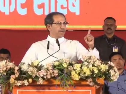 Uddhav Thackeray News Jalgaon Pachora Speech: Is the BJP going to contest the elections under the leadership of the shinde group? Uddhav Thackeray's challenge from Pachora shivsena rally update | मिंधे गटाच्या नेतृत्वाखाली भाजपा निवडणूक लढणार आहे का? उद्धव ठाकरेंचे पाचोऱ्यातून आव्हान