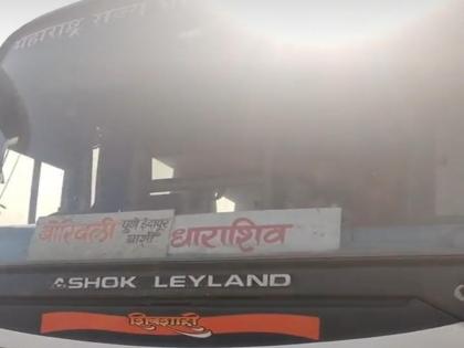 OMG! ST driver left the bus and ran because passenger said to drive the bus fast | अरे बाप रे...गाडी फास्ट चालव म्हटले, एसटीचा ड्रायव्हर बस सोडून पळाला...