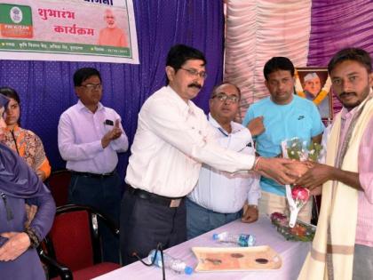 Farmer Honor fund scheme will increase the financial level of farmers - Pramodsinh Dubey | शेतकरी सन्मान निधी योजना शेतकऱ्यांचा आर्थिक स्तर उंचाविणार - प्रमोदसिंह दुबे