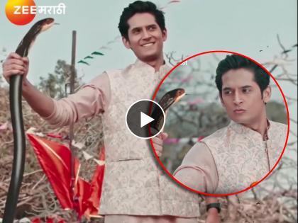 zee marathi serial shiva troll for shalv kinjawadekar stunt with snake video viral | सापाला किस करायचा सीन अन् पहिल्याच दिवशी मालिकेला केलं ट्रोल; नेटकरी म्हणाले...