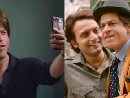 zero new trailer shah rukh khan shares new promo video of zero | ये झलक जरा संभलकर देखना...! शाहरुख खानच्या ‘झिरो’चा नवा ट्रेलर!!